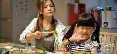 虎妈猫爸演员表茜茜,演绎独立女性，诠释成长蜕变