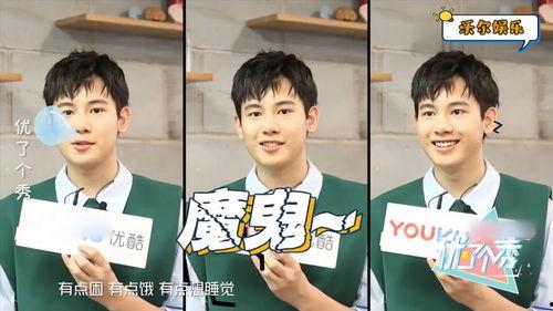 胡先煦家庭资料,星二代成长之路