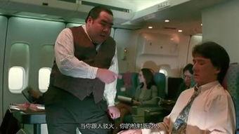 成龙电影花絮土豆,土豆花絮揭秘