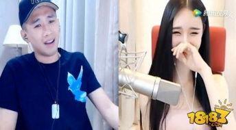 mc女主播夏天,MC女主播的璀璨星途