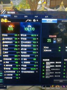 3件剑影八卦,探寻神秘剑术的传奇故事