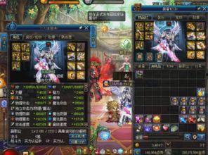 3件剑影八卦,探寻神秘剑术的传奇故事