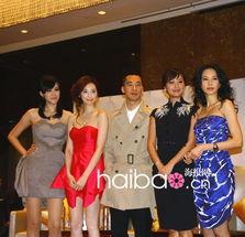 娱乐圈颁奖活动,星光熠熠，荣耀绽放！