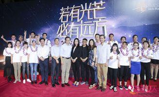 娱乐圈颁奖活动,星光熠熠，荣耀绽放！