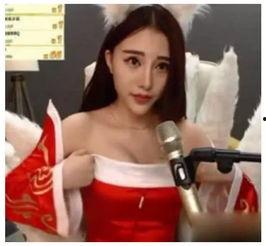 女主播掉裙子视频,女主播裙子滑落瞬间，网友热议