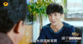 陶西的搞笑台词,笑料百出台词盘点