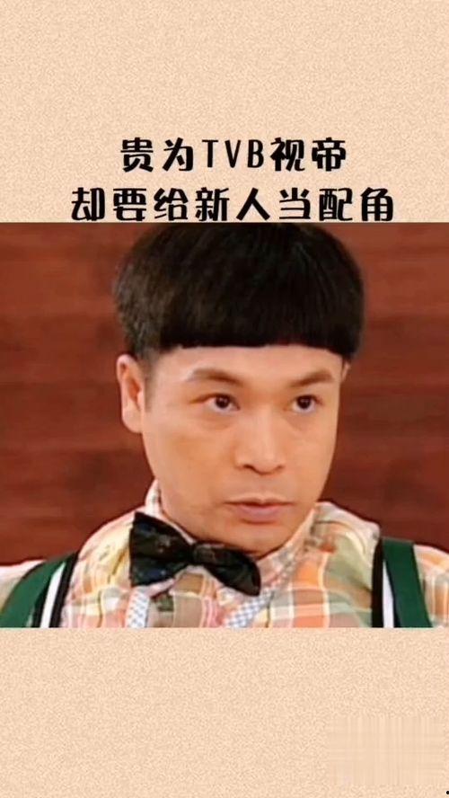 郭靖安搞笑,笑破江湖，搞笑人生