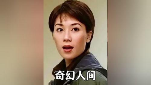 郭靖安搞笑,笑破江湖，搞笑人生