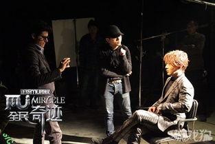 奇迹拍摄花絮
