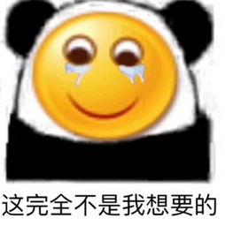 崩塌表情包,网络时代的幽默新宠