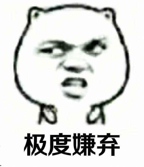 崩塌表情包,网络时代的幽默新宠