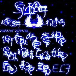 sj微博背景图,探索SJ微博背景图背后的故事与灵感