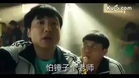 沈腾配音搞笑,笑点满满，欢乐无限