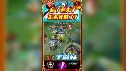 娱乐吃瓜游戏解说,揭秘游戏解说界的趣味风云