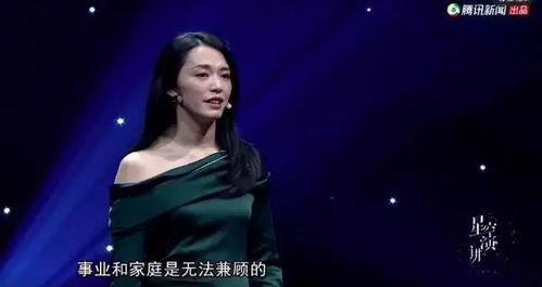 娱乐圈明星的事情,揭秘幕后真相