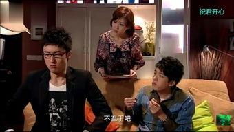 爱情公寓成果背景,青春记忆中的欢乐时光