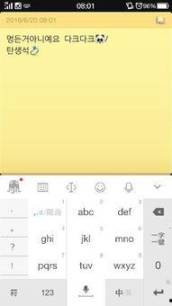 照片韩语,照片中韩国风景的美丽瞬间