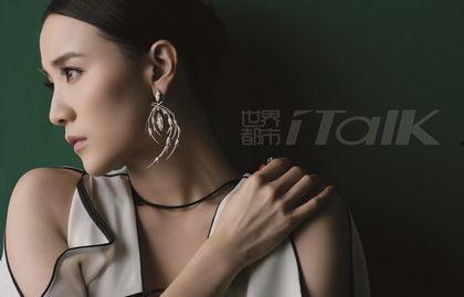 宋佳背景,从影视新星到时尚偶像的跨界传奇