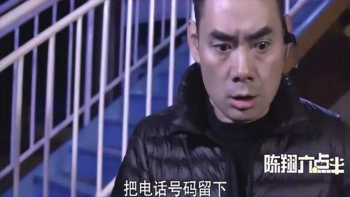 陈翔六点半的背景音乐,旋律中的欢乐时光