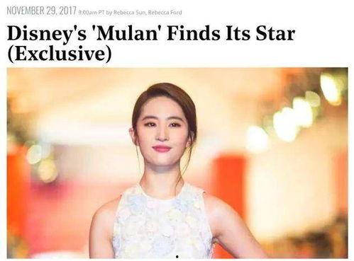 李亦菲演员,从仙侠女神到国际影坛新星