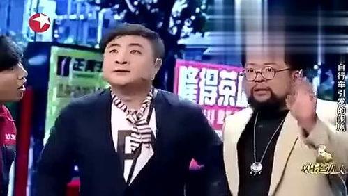 修睿小品搞笑大全,修睿小品搞笑大全精选集