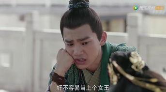 扶摇搞笑对话,笑料百出，欢乐对话大集合