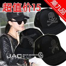 明星同款的帽子